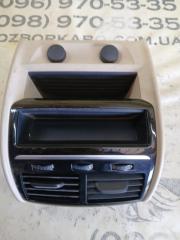 Накладка консоли 530 2018 G30 XB1142M0