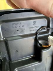 Кожух рулевой рейки BMW 530 G30 XB1142M0