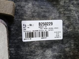 Полка салона задняя 530 2018 G30 XB1142M0