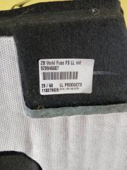 Накладка торпеди передняя левая BMW 530 G30 XB1142M0