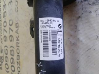 Амортизатор подвески передний левый X1 2020 F48 B46A20O1