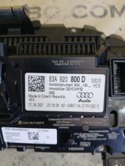 Приборна панель Q3 2021 83A 2.0 CZRA