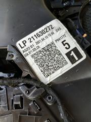 Карта двери передняя левая Q3 2021 83A 2.0 CZRA
