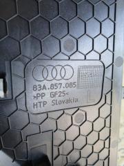 Накладка на торпедо передняя левая Q3 2021 83A 2.0 CZRA