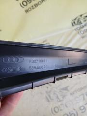 Накладка стойки передняя правая Q3 2021 83A 2.0 CZRA