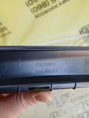 Накладка стойки передняя левая Q3 2021 83A 2.0 CZRA