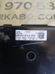 Бардачек Q3 2021 83A 2.0 CZRA