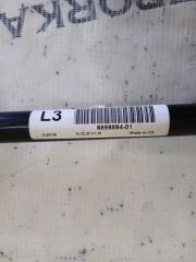 Стабилизатор задний X1 2020 F48 B46A20O1