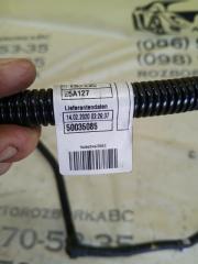 Провод стартера BMW X1 F48 B46A20O1