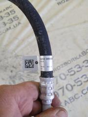 Трубка кондиционера X1 2020 F48 B46A20O1