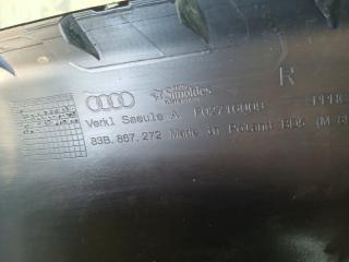 Накладка порога салона передняя правая Q3 2021 83A 2.0 CZRA