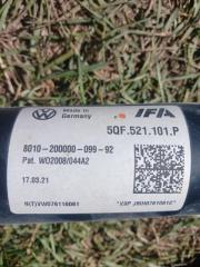 Карданный вал Q3 2021 83A 2.0 CZRA Карданный вал Q3 2021 83A 2.0 CZRA