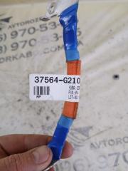 Провод массы Hyundai Ioniq Hybrid 1.6 DOHC - GDI