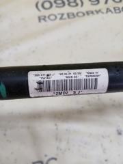 Стабилизатор передний Q3 2021 83A 2.0 CZRA