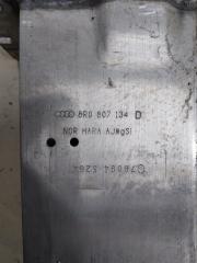 Клык усилителя бампера передний правый Macan 2015 95B CTMA