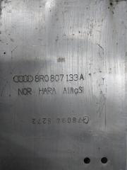 Клык усилителя бампера передний левый Macan 2015 95B CTMA