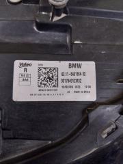 Фара правая X1 2020 F48 B46A20O1