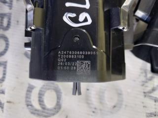 Дефлектор торпедо GLB 2022 250 26092030411829