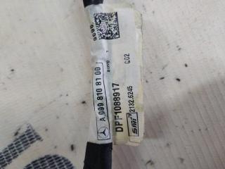 Зеркало заднего вида боковое переднее левое GLB 2020 X247 D260920(D19)