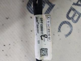 Зеркало заднего вида боковое переднее левое GLB 2020 X247 D260920(D19)