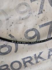 Замок капота GLC 300 2019 X253 27492031635081