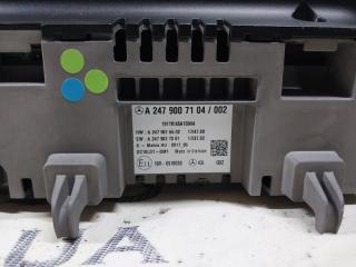 Приборна панель GLB 2020 X247 D260920(D19)