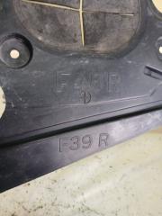 Защита днища кузова задняя правая X1 2020 F48 B46A20O1