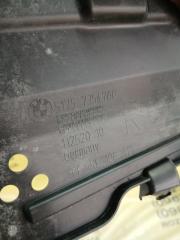 Защита днища кузова задняя правая X1 2020 F48 B46A20O1