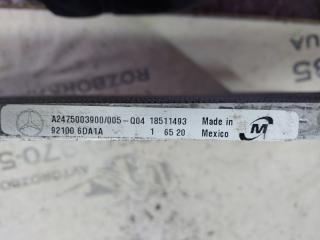 Радиатор кондиционера GLB 2020 X247 D260920(D19)