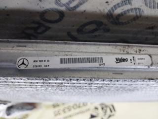 Радиатор интеркуллера GLB 2020 X247 D260920(D19)