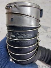 Патрубок воздушного фильтра GLB 2020 X247 D260920(D19)