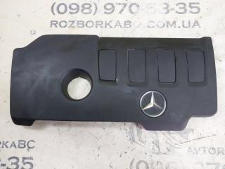 Декоративная крышка двигателя GLB 2020 X247 D260920(D19)