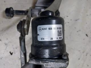 Трапеция дворников GLB 2020 X247 D260920(D19)