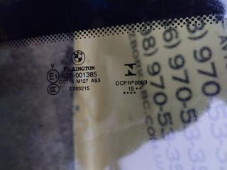 Стекло панорамной крыши заднее BMW X3 F25 2.0