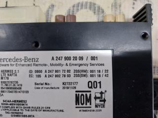 Блок управления Mercedes-Benz GLB X247 D260920(D19)