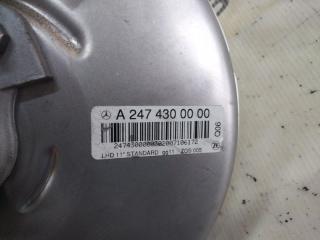 Вакуумный усилитель тормозов Mercedes-Benz GLB X247 D260920(D19)