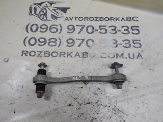 Рычаг задний правый Mercedes-Benz GLC 300 2019 Б/У Рычаг задний правый Mercedes-Benz GLC 300 2019