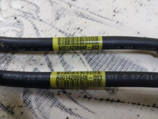 Тормозной шланг задний Mercedes-Benz GLC 300 X253 27492031635081