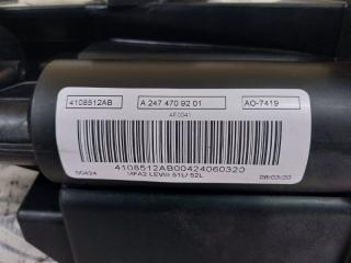 Абсорбер угольный GLB 2020 X247 D260920(D19)