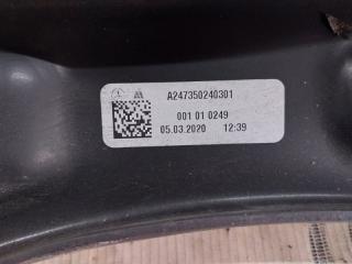 Рычаг продольный задний правый Mercedes-Benz GLB X247 D260920(D19)