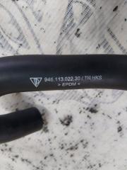 Трубка вакуумна Macan 2015 95B CTMA