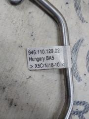 Трубка топливная Macan 2015 95B CTMA