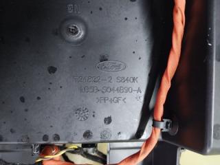 Центральна консоль с подлокотником Explorer 2020 3.0