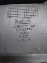 Подставка под аккумулятор Explorer 2020 3.0