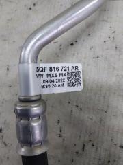 Трубка кондиционера Volkswagen Tiguan Tiguan 2 2.0 DTEA