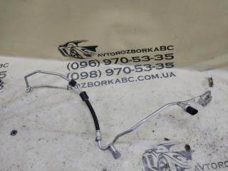 Трубка кондиционера Volkswagen Tiguan 2022 Б/У Трубка кондиционера Volkswagen Tiguan 2022