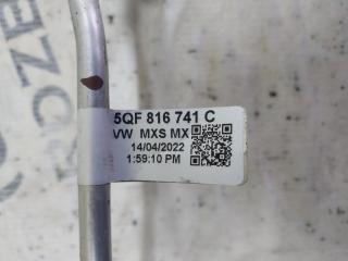 Трубка кондиционера Volkswagen Tiguan Tiguan 2 2.0 DTEA