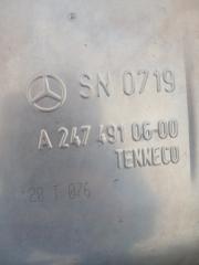 Глушитель в сборе Mercedes-Benz GLB X247 D260920(D19)