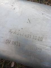 Глушитель в сборе GLB 2020 X247 D260920(D19)