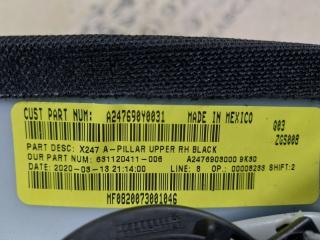 Батон/передняя стойка передняя правая GLB 2020 X247 D260920(D19)